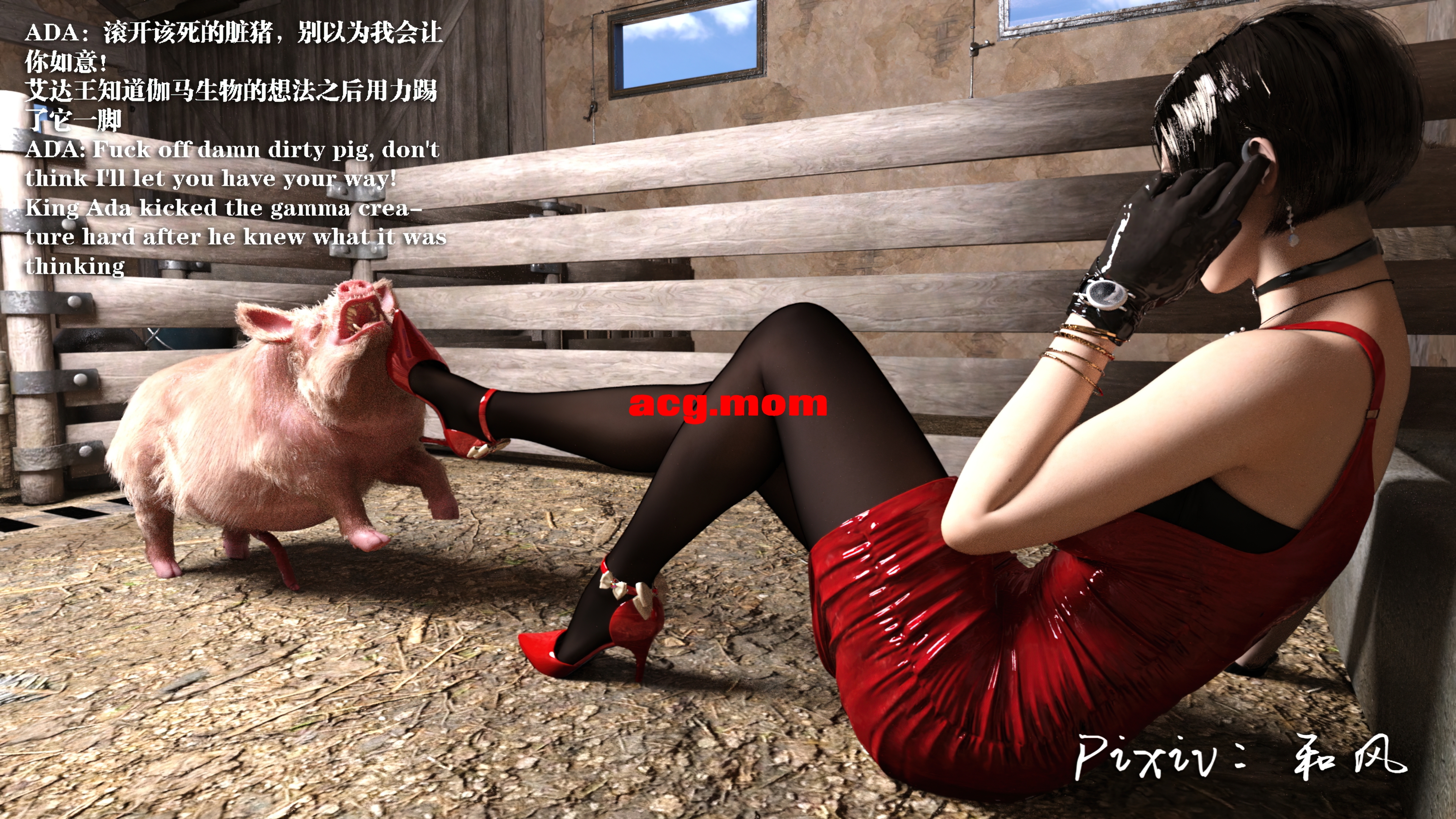 Secret_agent_ADA_00059.jpg