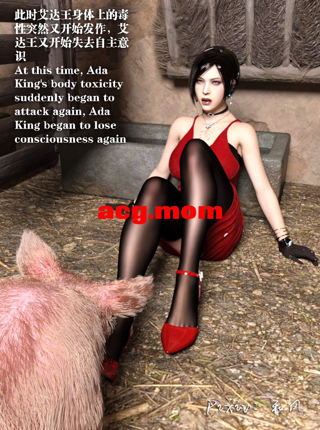 Secret_agent_ADA_00062.jpg