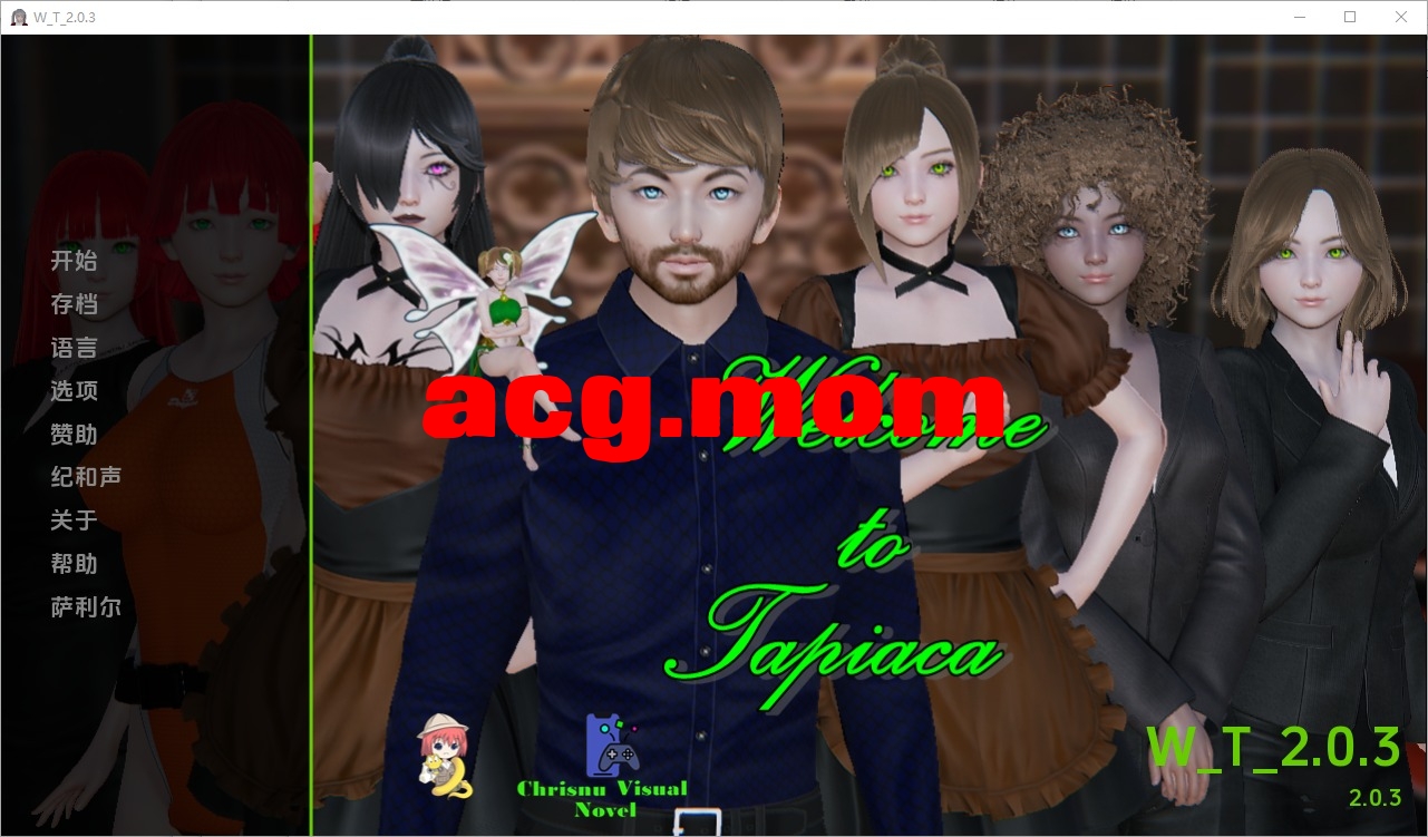 QQ20241213-194447.jpeg