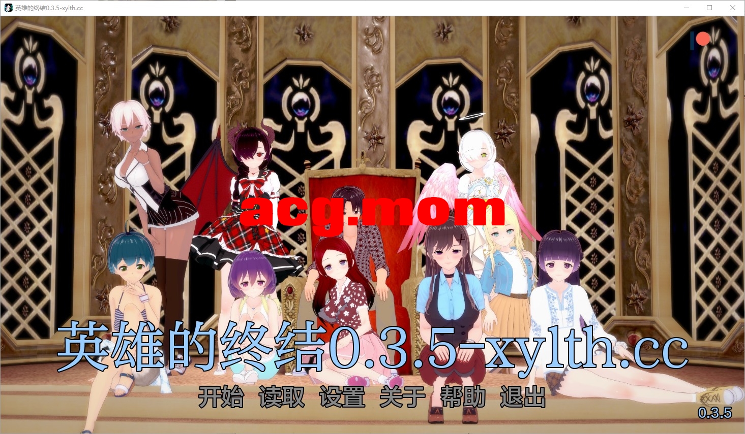 QQ20241214-020505.jpeg