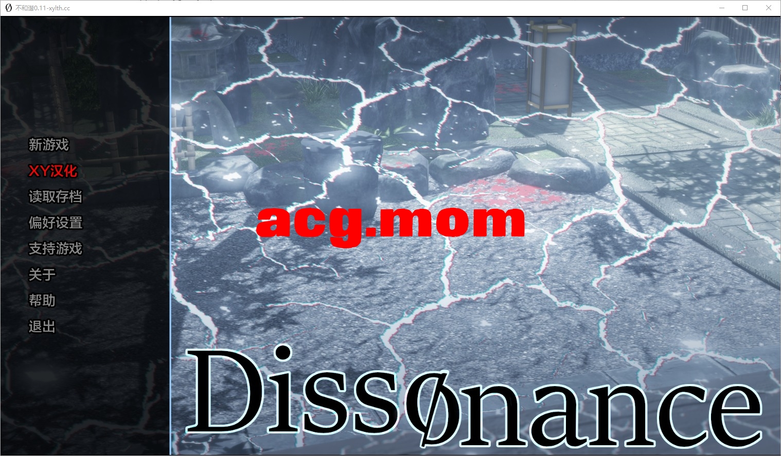 QQ20241213-234255.jpeg