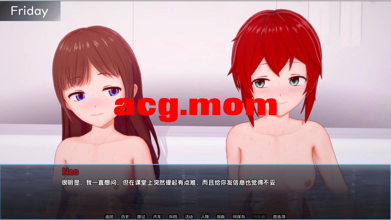 QQ20240118234135.jpeg