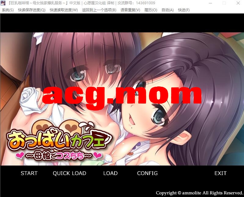 QQ20240319195608.jpeg