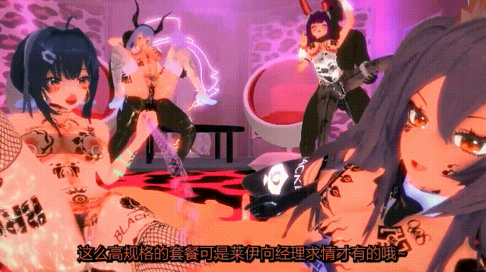 8.gif