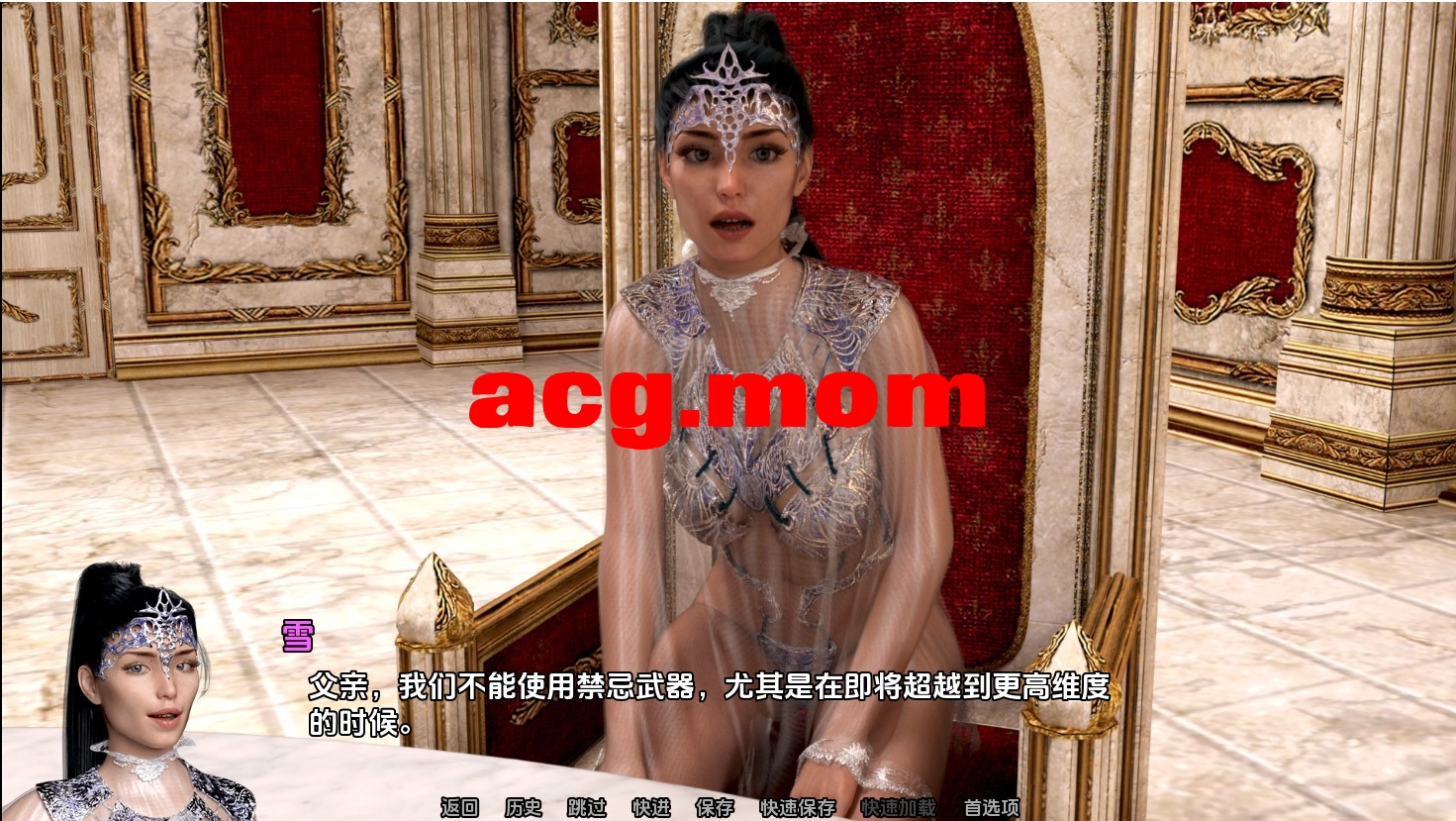 QQ20241213-194038.jpeg