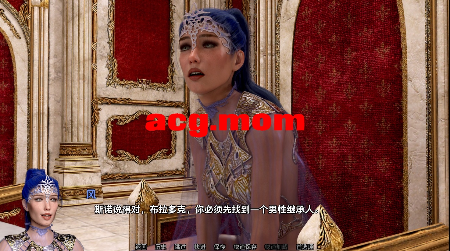 QQ20241213-194128.jpeg