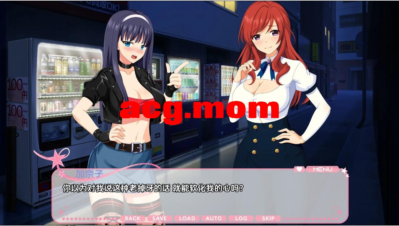 QQ20240211231336.jpeg