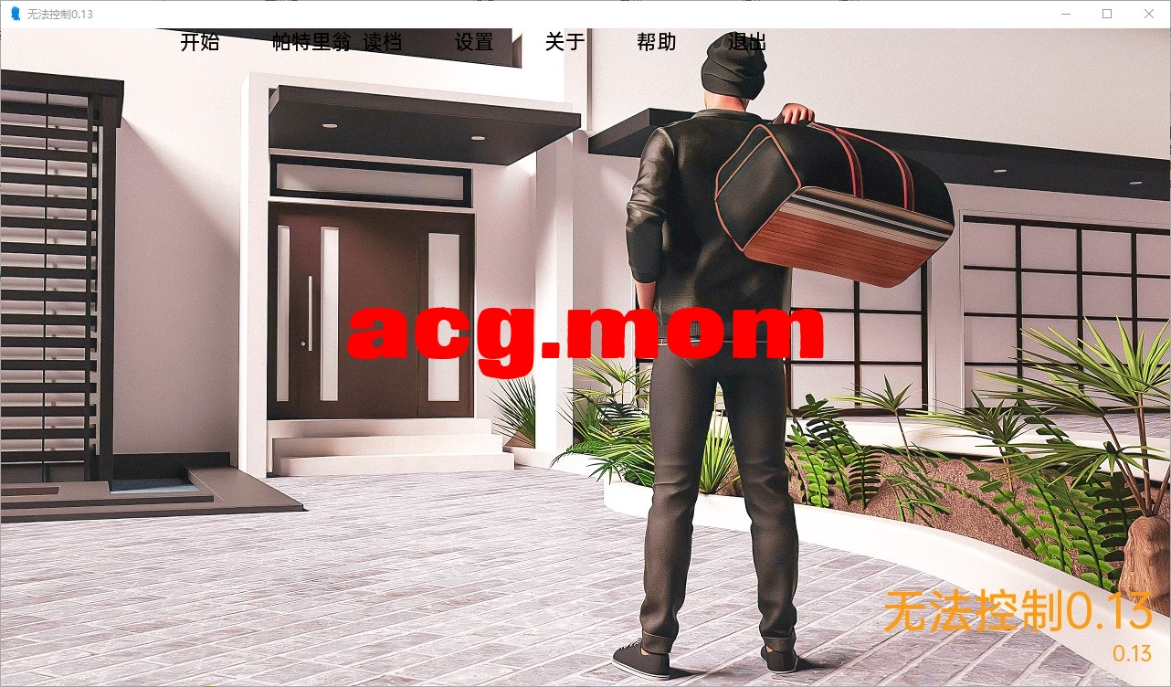 QQ20241214-113842.jpeg