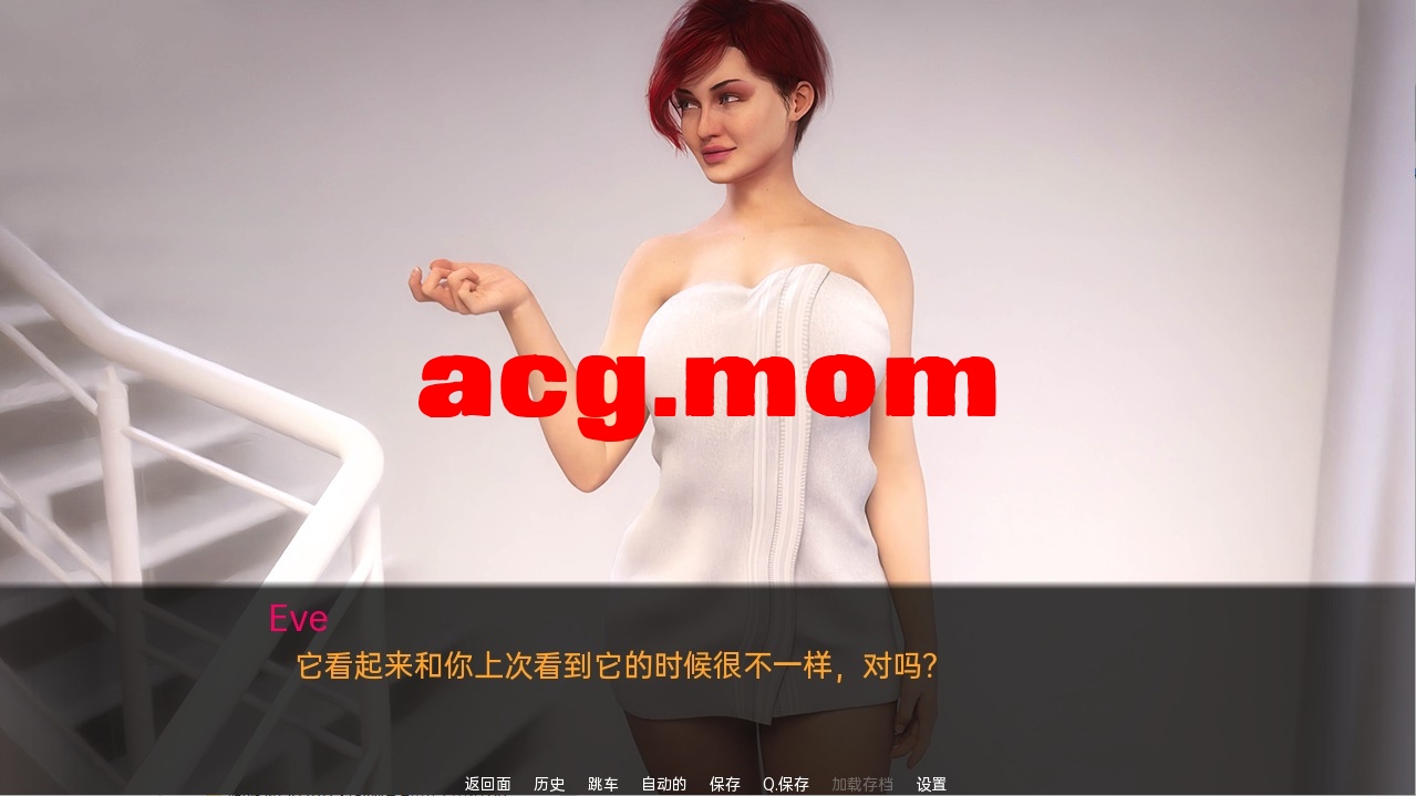 QQ20231017165057.jpeg