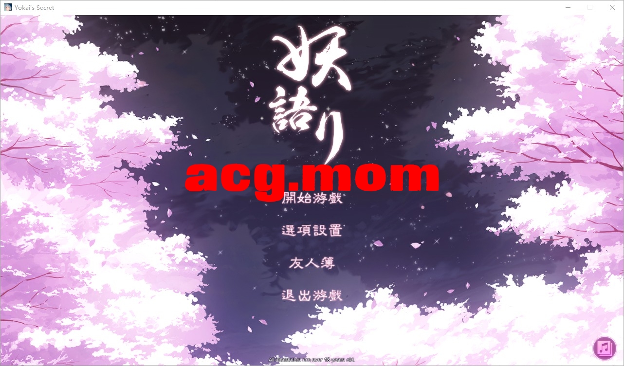 QQ20241214-124345.jpeg