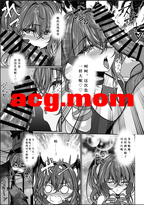 7.png
