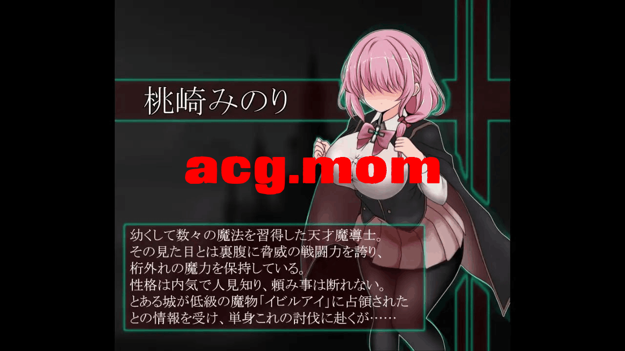 9 (2).png