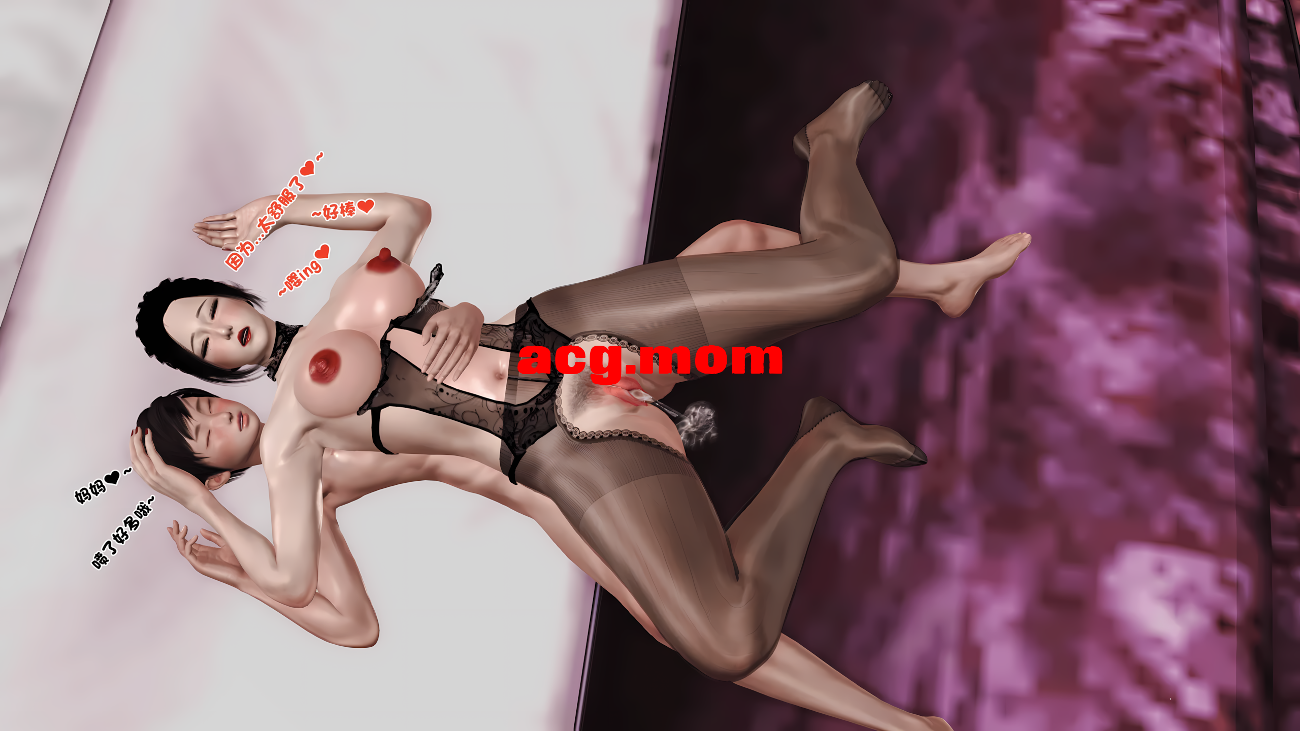 20230813212750265_.png