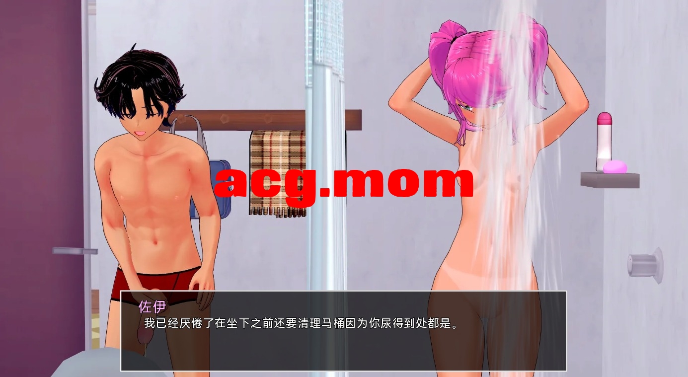QQ20230401031032.jpeg