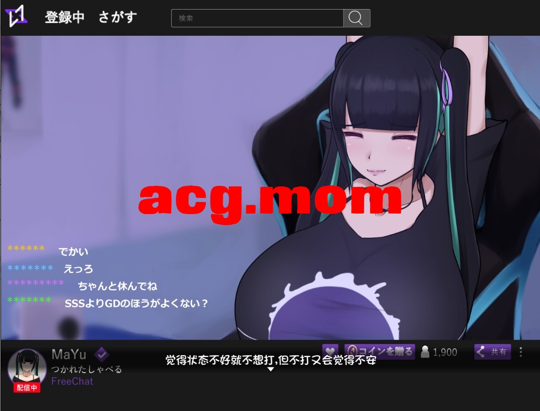 QQ20240723115150.jpeg