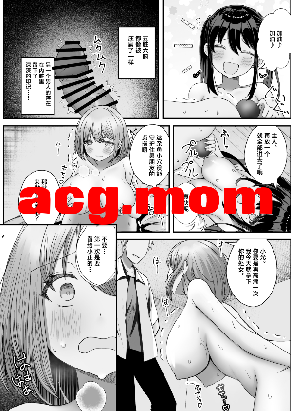 5.png