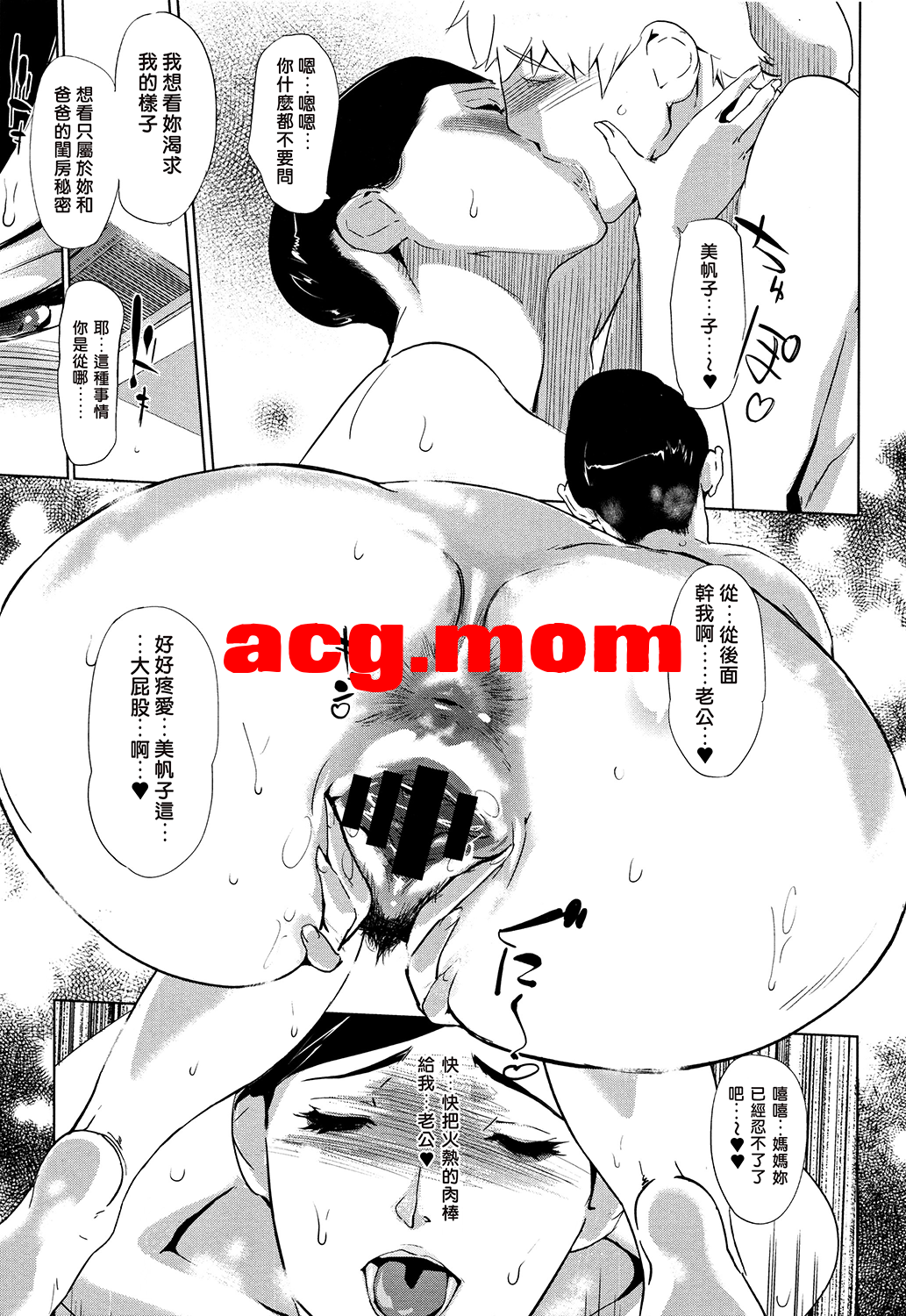 5.png