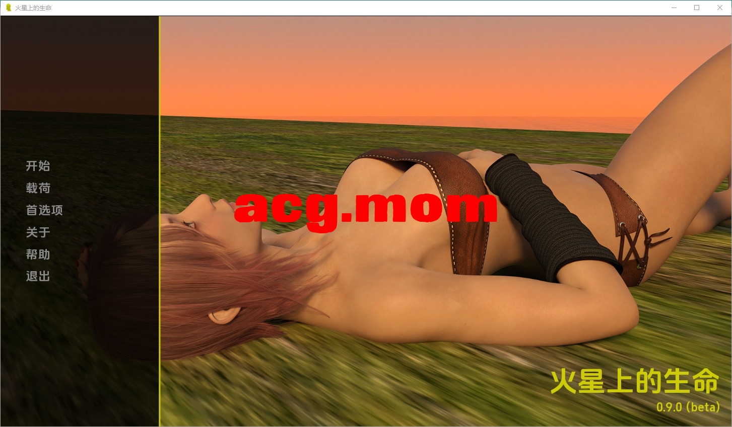 QQ20241214-202014.jpeg