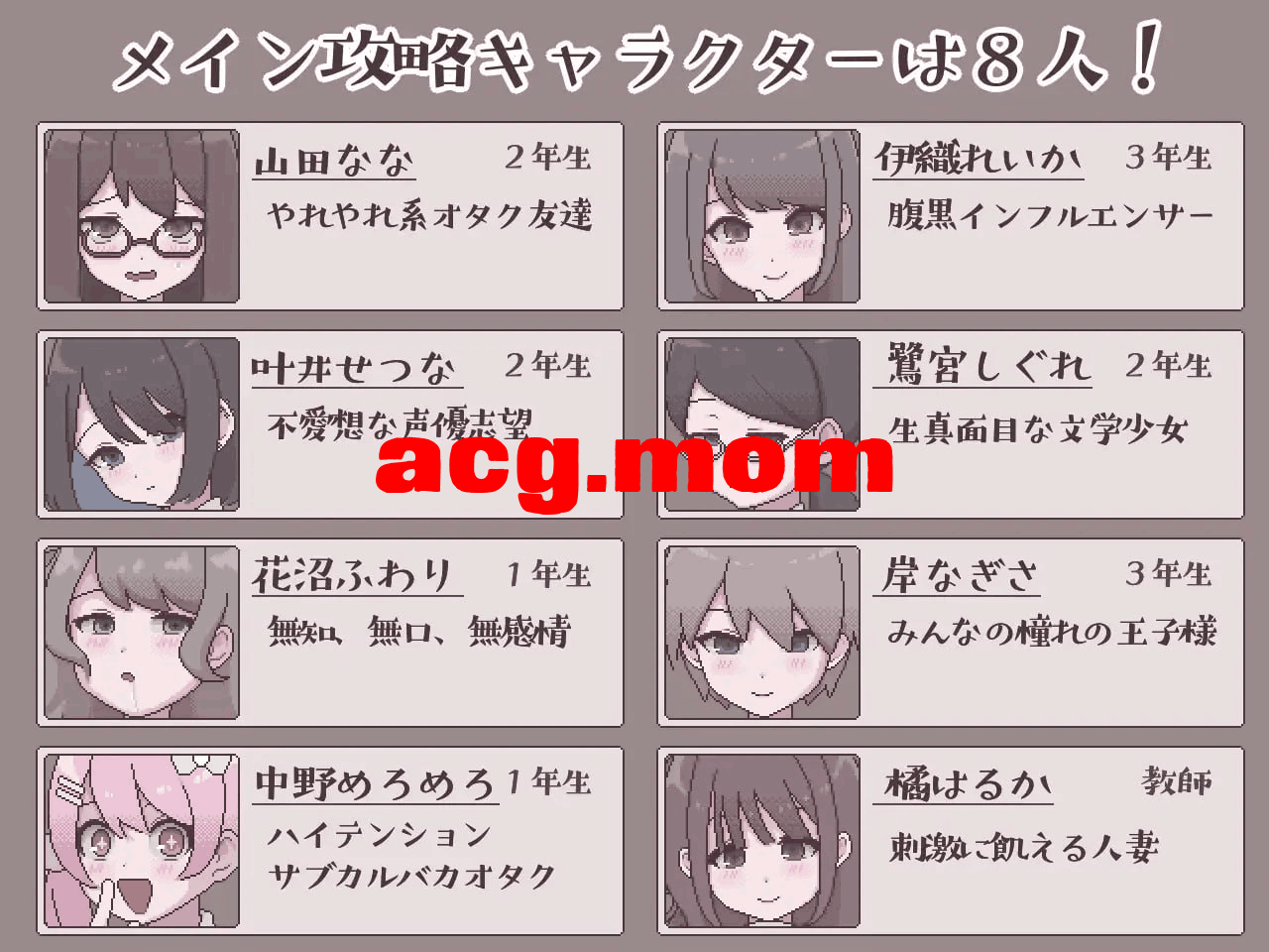 7 (2).png