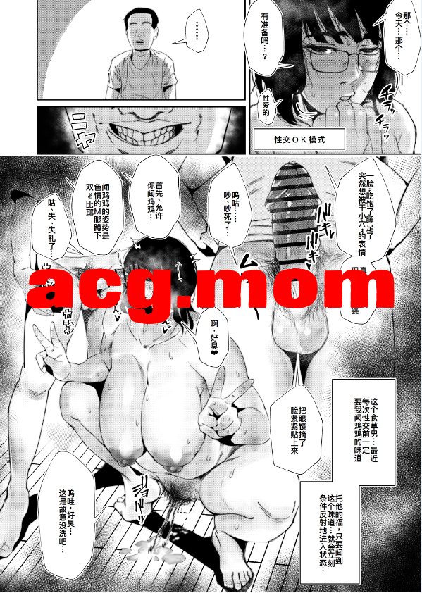 6.png