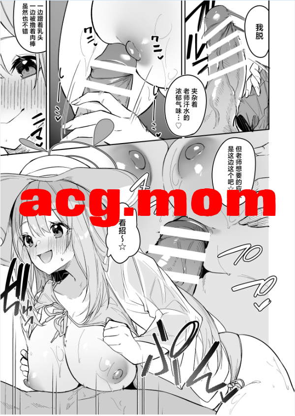 4.png