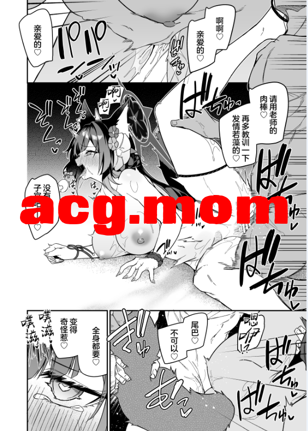 8.png