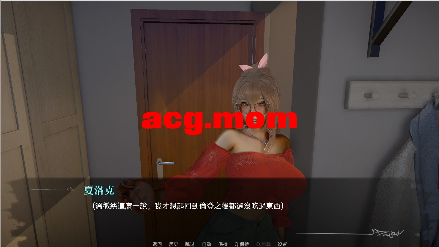 QQ20240826215337.jpeg