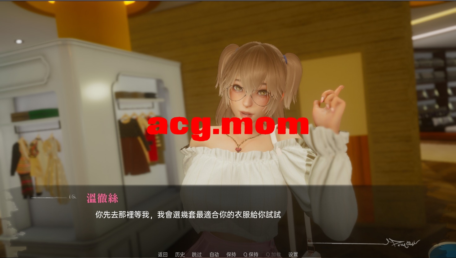 QQ20240826230639.jpeg