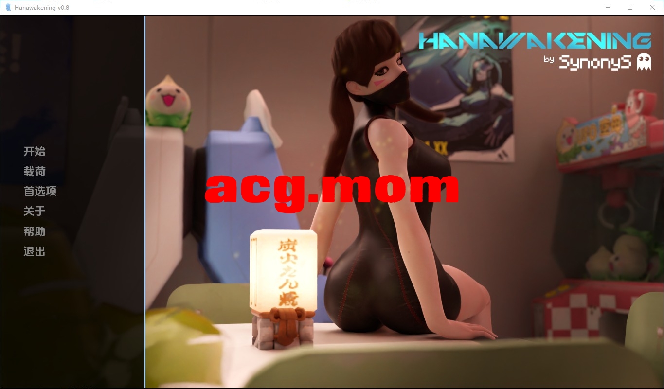 QQ20241214-200648.jpeg