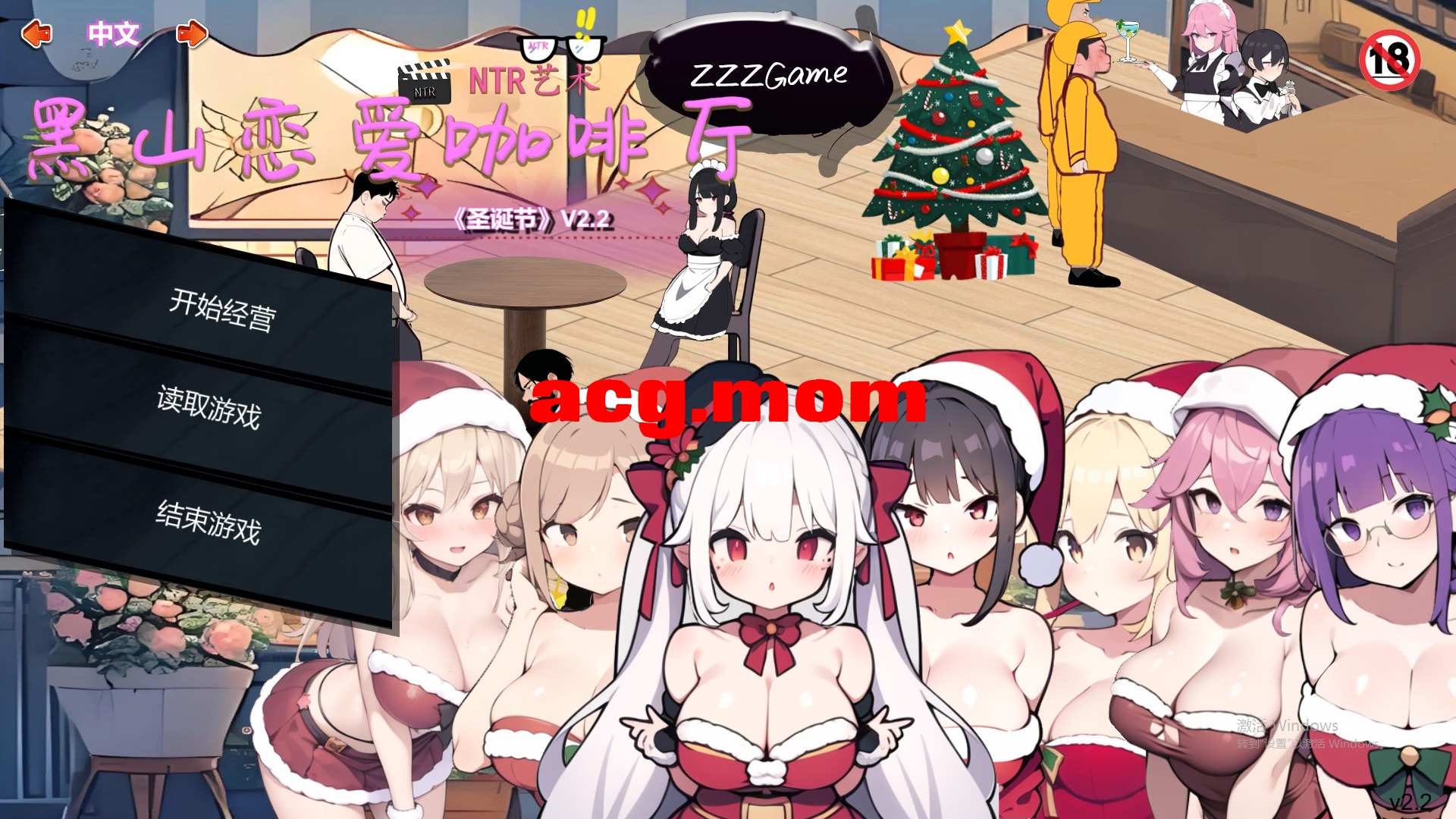 QQ20241214-191338.jpeg