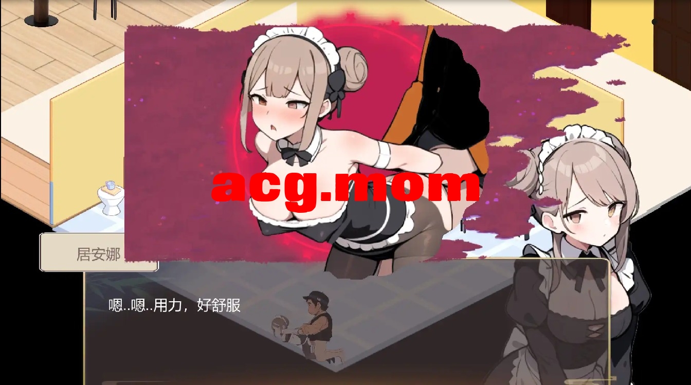 QQ20240924195241.jpeg