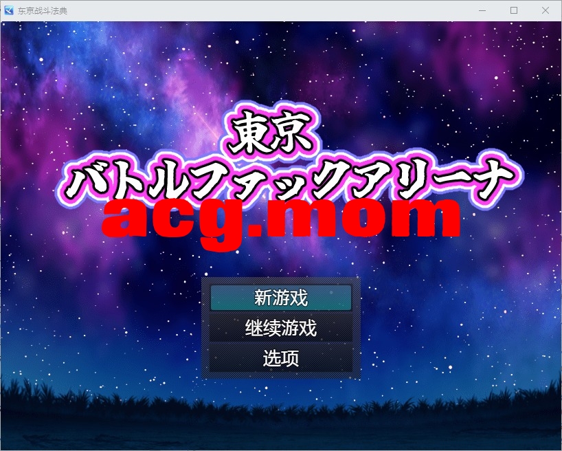 QQ20241214-204552.jpeg