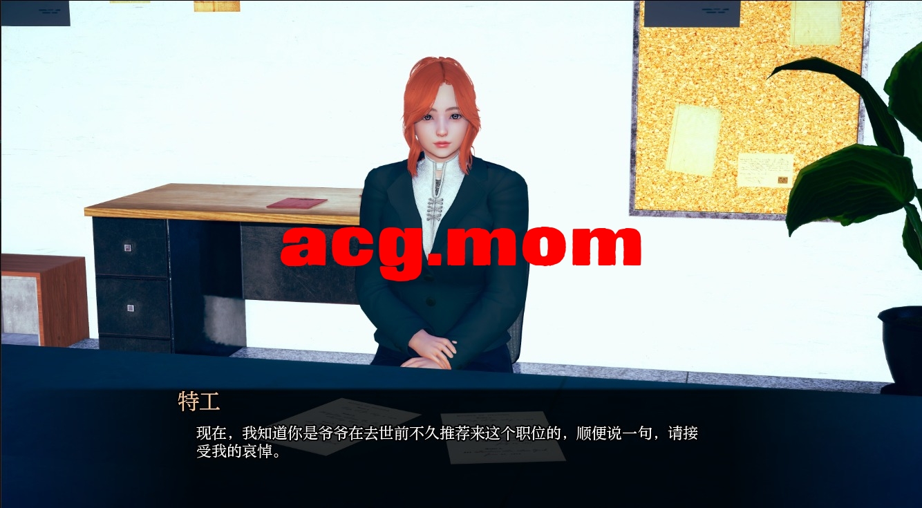 QQ20240821201857.jpeg