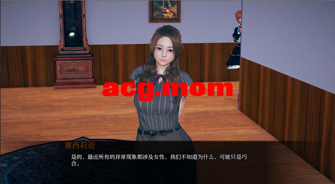 QQ20240821201910.jpeg