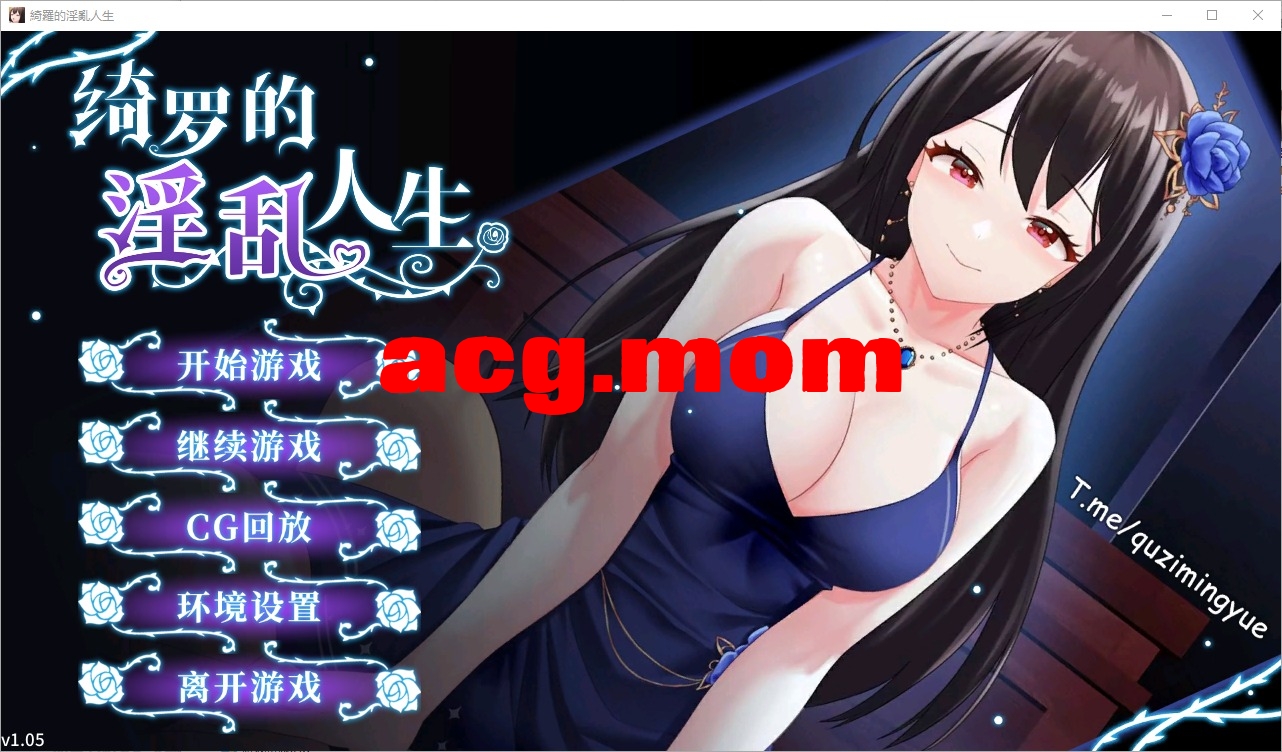 QQ20241214-110944.jpeg