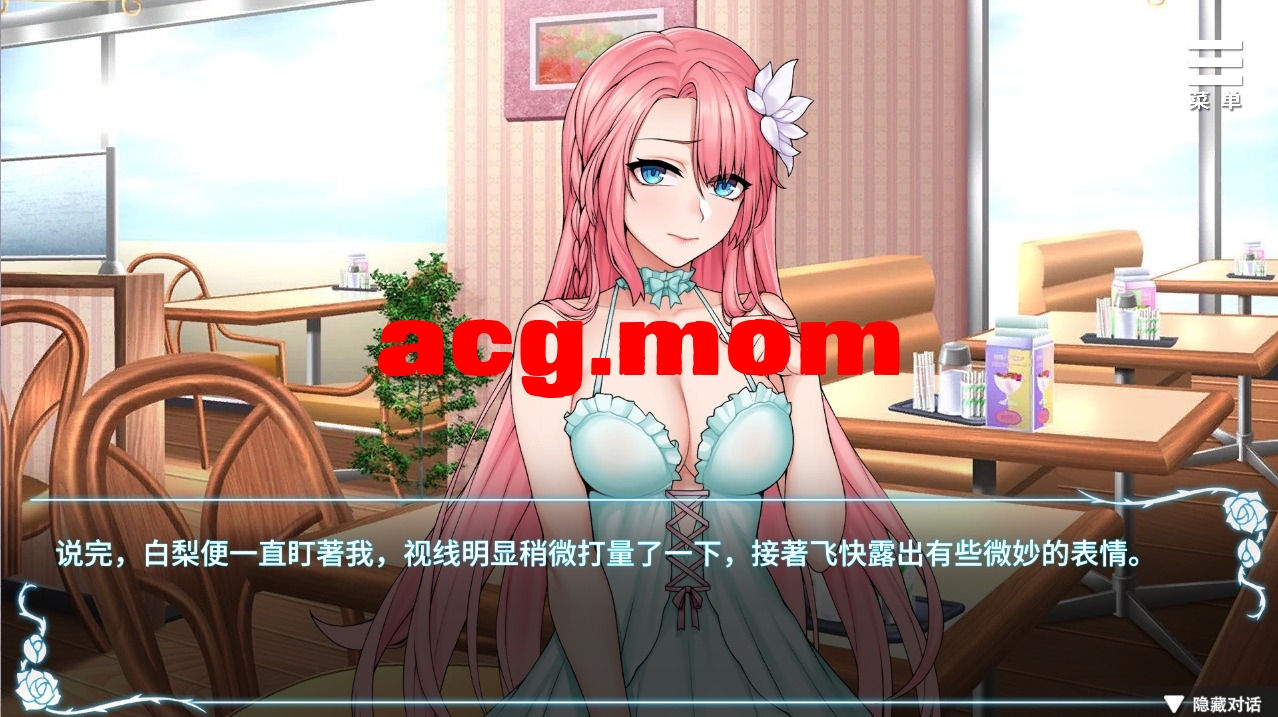 QQ20231018104701.jpeg
