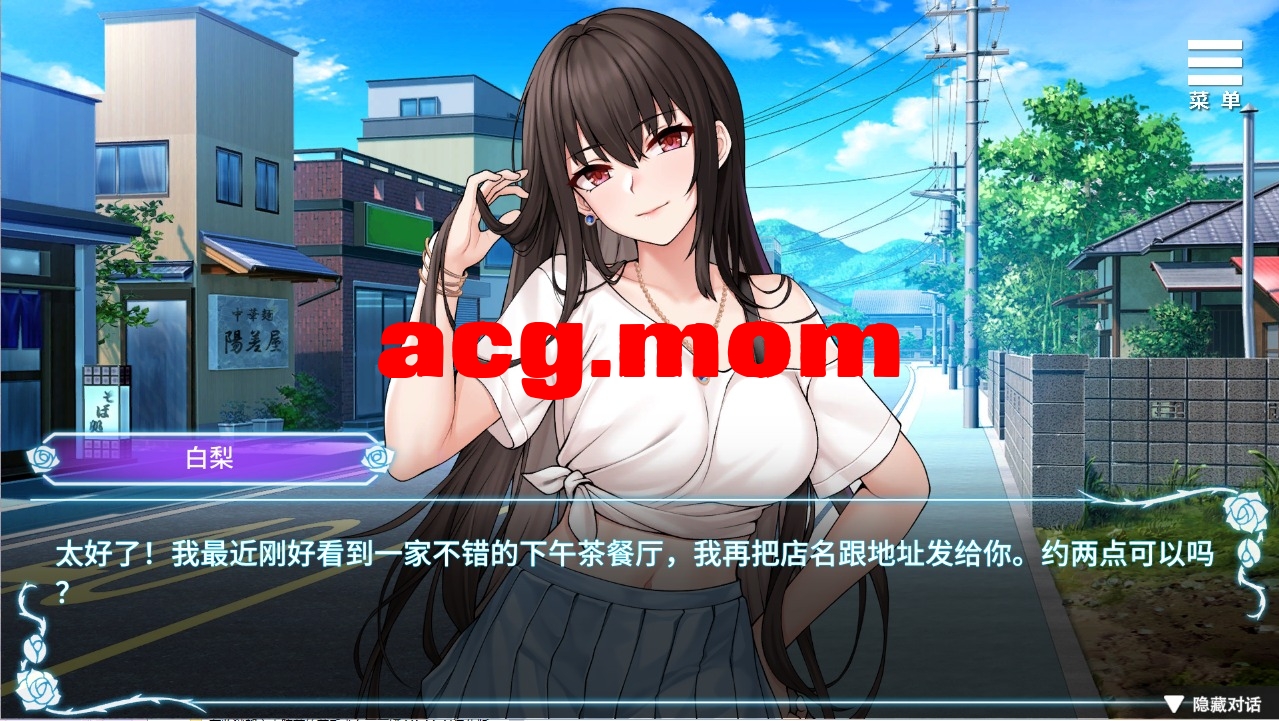 QQ20231018104644.jpeg