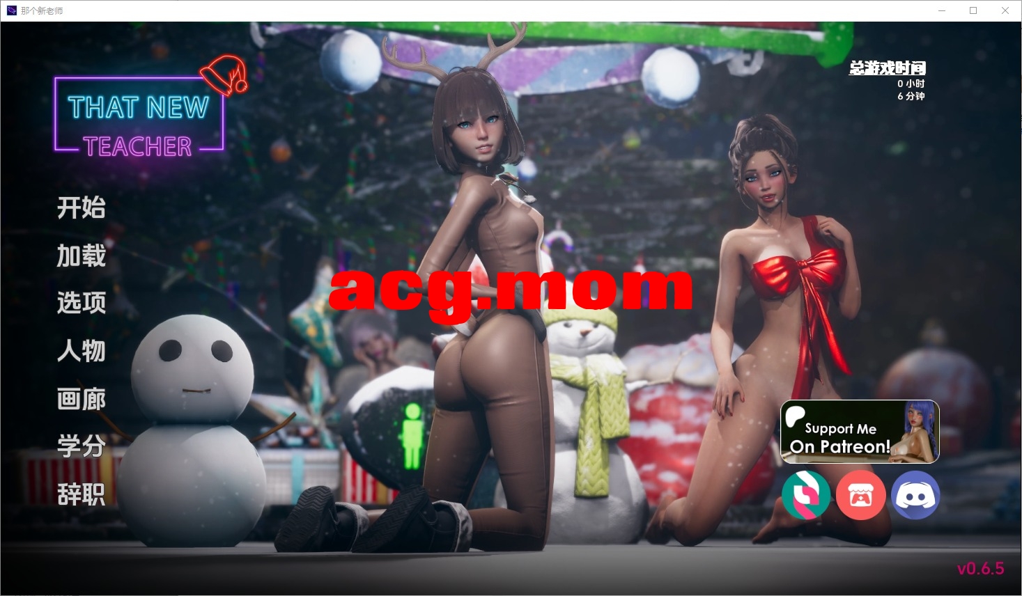 QQ20241215-203336.jpeg