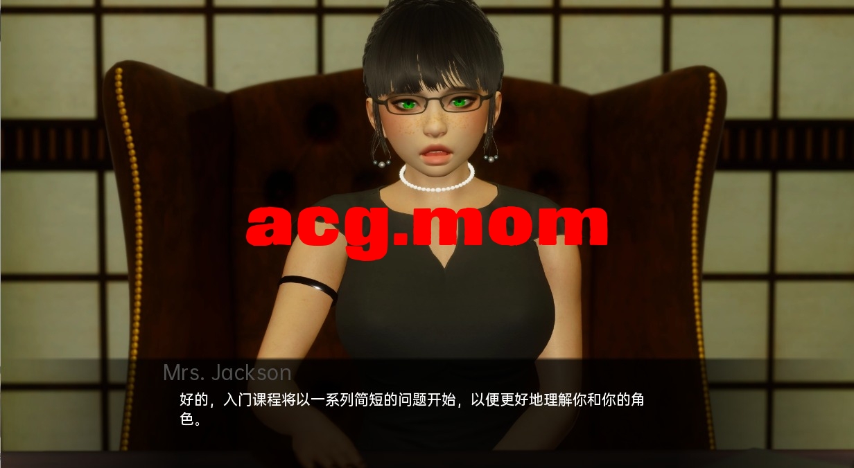 QQ20230819184440.jpeg