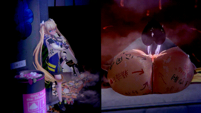 8.gif