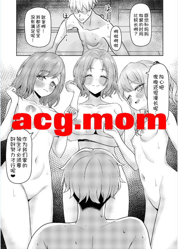 6.png