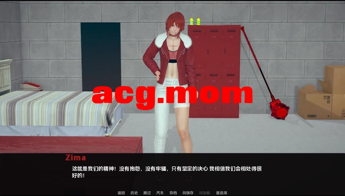 QQ20231126153213.jpeg