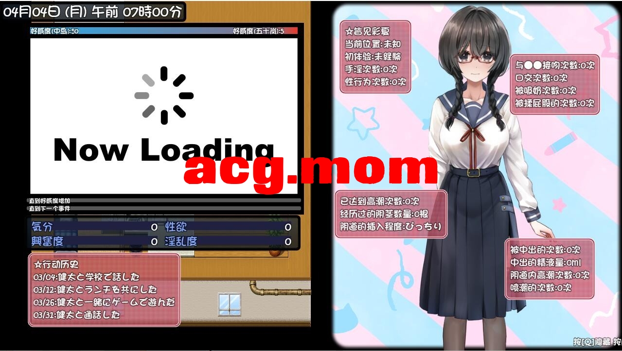 QQ20240324004037.jpeg