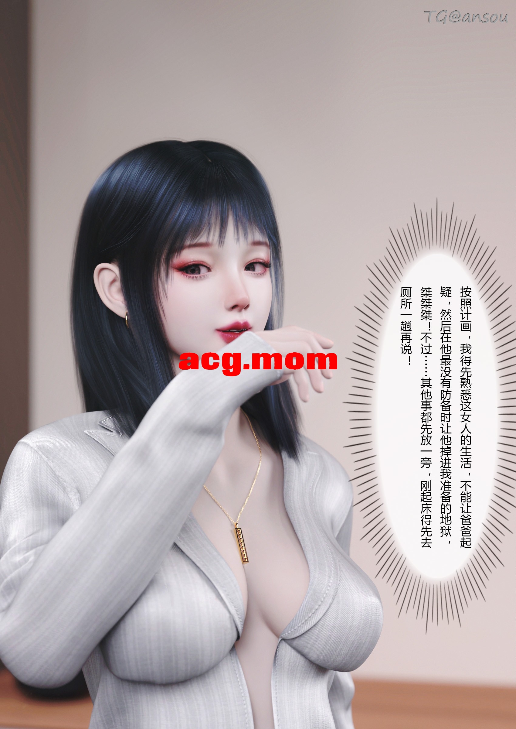 02_页面_05.jpg