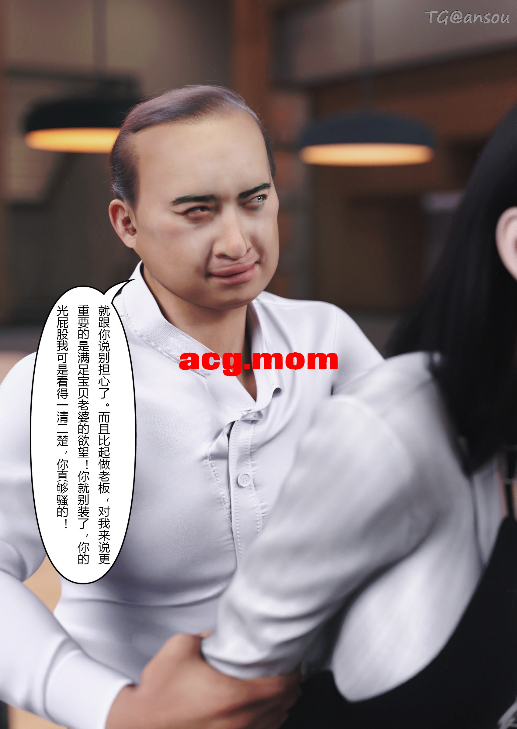 02_页面_60.jpg