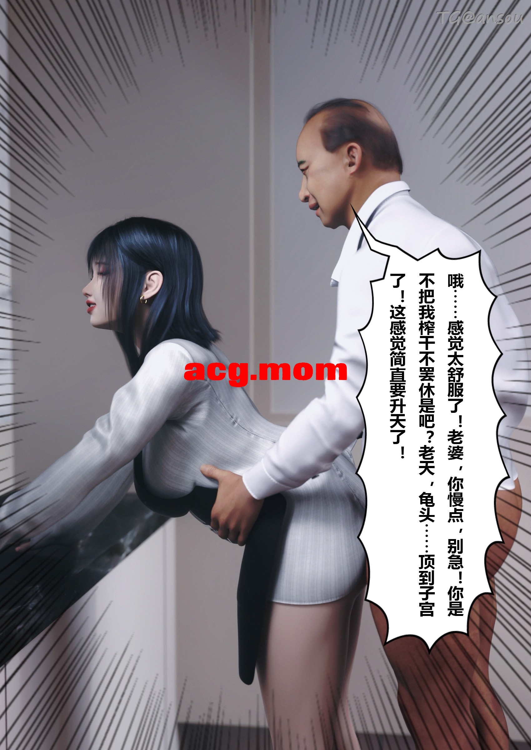 02_页面_74.jpg