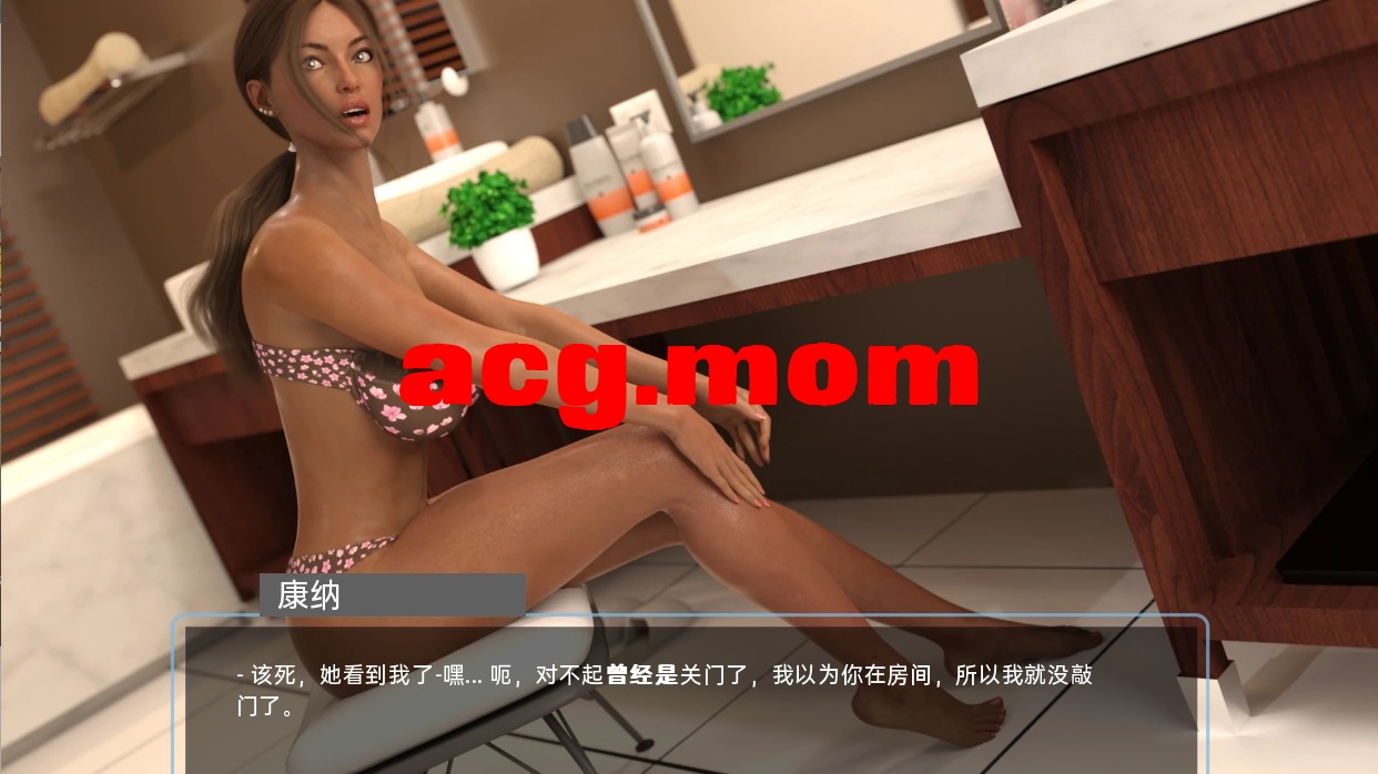 QQ20230801161938.jpeg