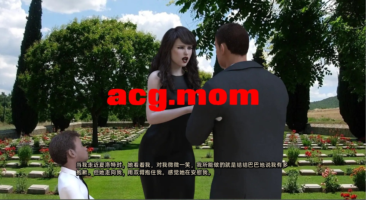 QQ20230807211322.jpeg