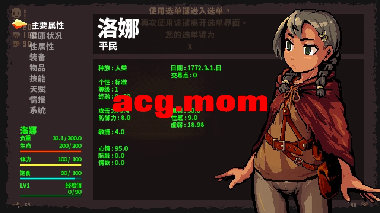 QQ20230713220100.jpeg