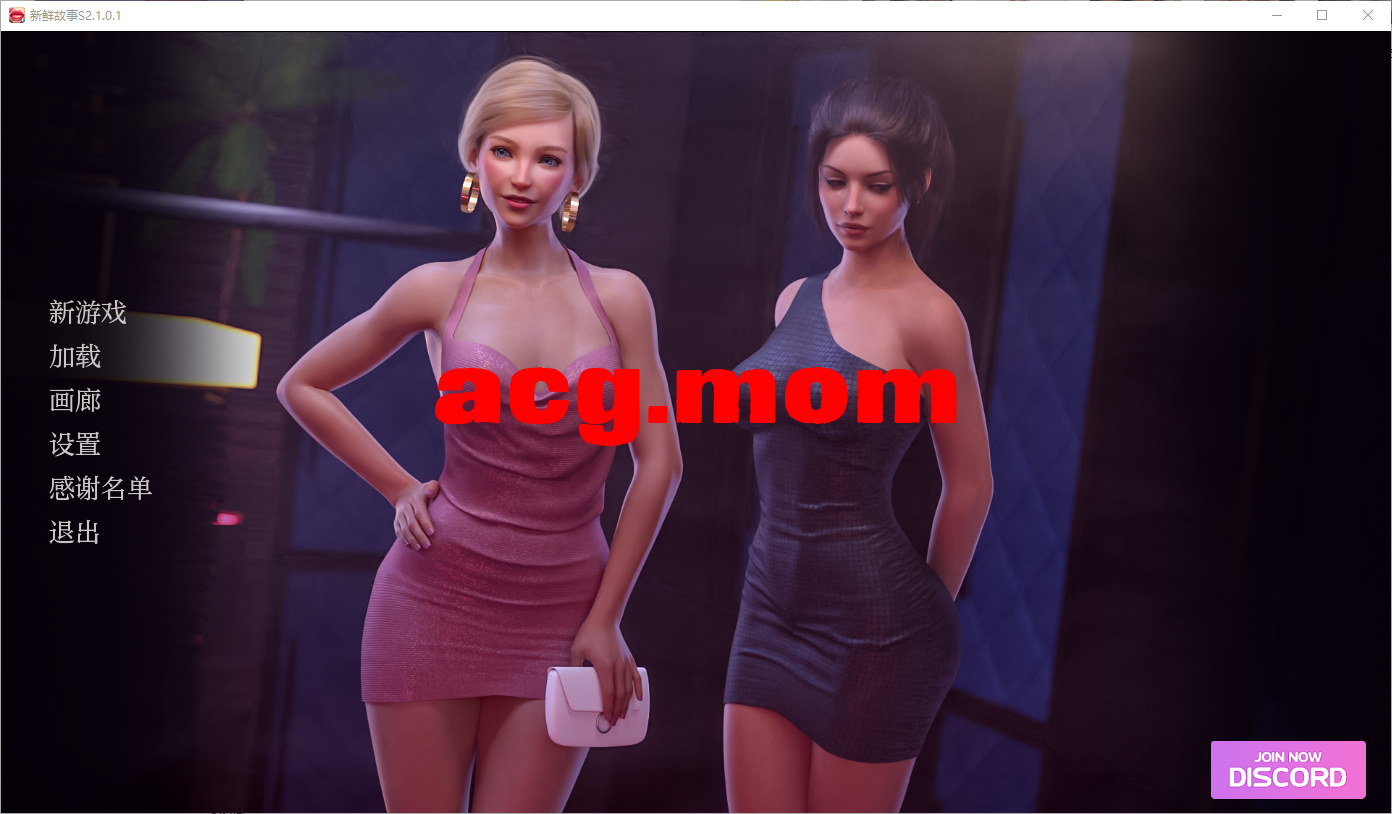 QQ20250105-161215.png